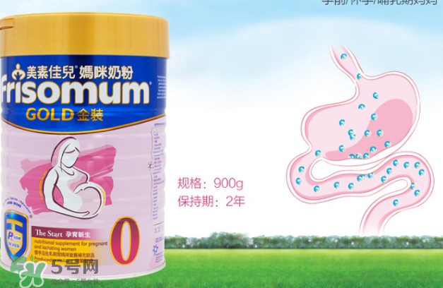 美素佳兒孕婦奶粉怎么樣？美素佳兒孕婦奶粉好不好？