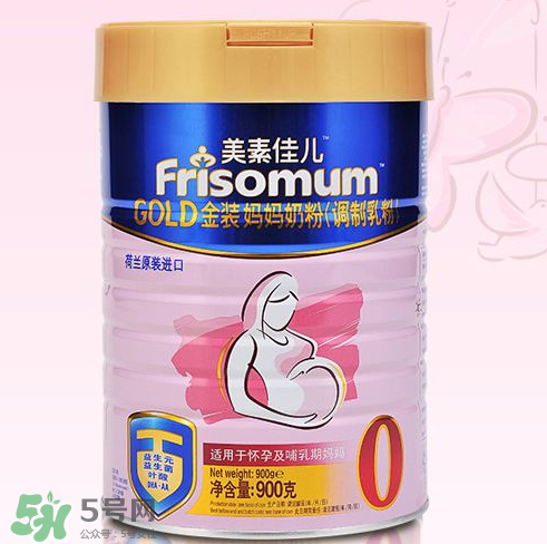 美素佳兒孕婦奶粉怎么樣？美素佳兒孕婦奶粉好不好？