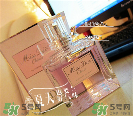 迪奧花漾淡甜心香水怎么樣?迪奧花漾淡香水價格 迪奧花漾淡甜心香水怎么樣?迪奧花漾淡香水價格