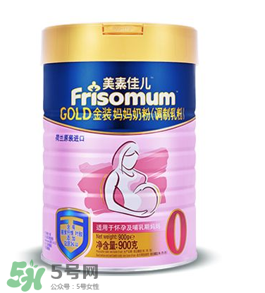 美素佳兒孕婦奶粉和安滿哪個(gè)好？美素佳兒孕婦奶粉和安滿的區(qū)別