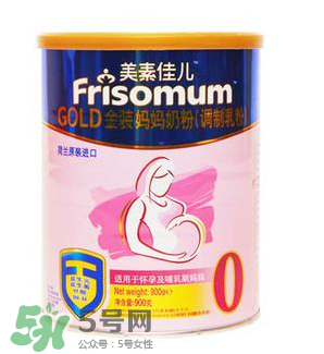 美素佳兒孕婦奶粉和安滿哪個(gè)好？美素佳兒孕婦奶粉和安滿的區(qū)別