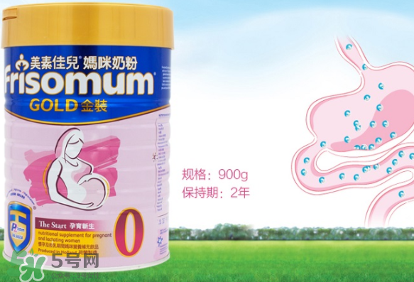 美素佳兒孕婦奶粉使用方法 美素佳兒孕婦奶粉一天喝幾次？