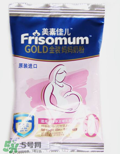 美素佳兒孕婦奶粉用法用量 美素佳兒孕婦奶粉怎么沖？
