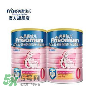 美素佳兒孕婦奶粉用法用量 美素佳兒孕婦奶粉怎么沖？