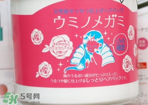 天然沖繩發(fā)泥怎么用？天然沖繩發(fā)泥怎么樣