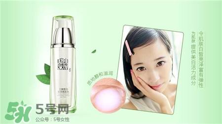 百雀羚至臻皙白適合什么年齡?百雀羚至臻皙白怎么樣? 百雀羚至臻皙白適合什么年齡?百雀羚至臻皙白怎么樣?