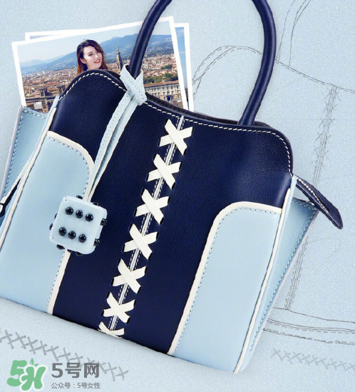 tod's包先生合作款包包有哪幾款？tods包先生聯(lián)名款包包介紹