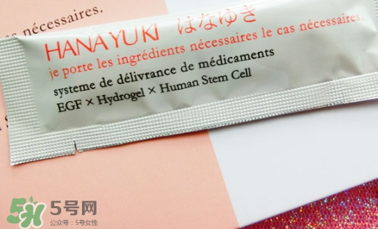 日本華雪人體干細(xì)胞水膜怎么用？華雪人體干細(xì)胞水膜怎么樣