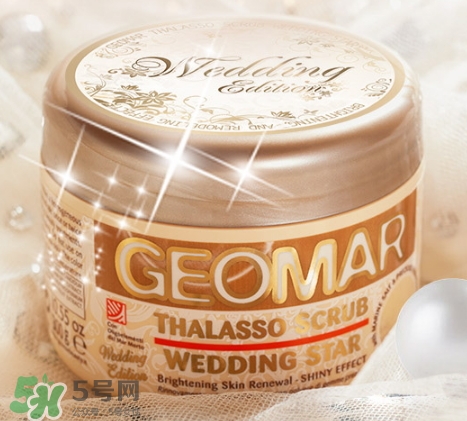 吉爾瑪geomar磨砂膏怎么用？geomar磨砂膏使用方法