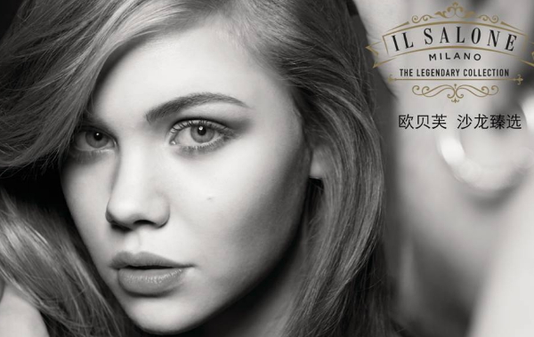 歐貝芙洗發(fā)水怎么樣？歐貝芙洗發(fā)水好用嗎