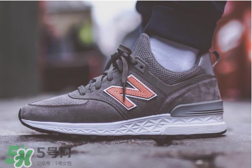 new balance 574s三方聯(lián)名灰色版配色怎么樣？