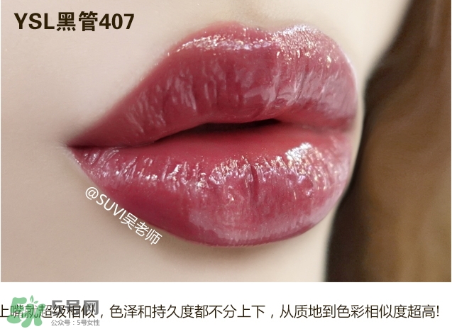 apieu水光唇釉色號(hào)_apieu水光唇釉試色圖 apieu水光唇釉色號(hào)_apieu水光唇釉試色圖