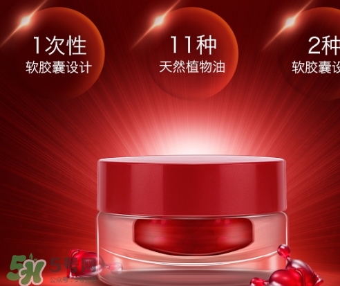 bb laboratories蘋果干細胞紅石榴精華怎么用_使用方法 bb laboratories蘋果干細胞紅石榴精華怎么用_使用方法