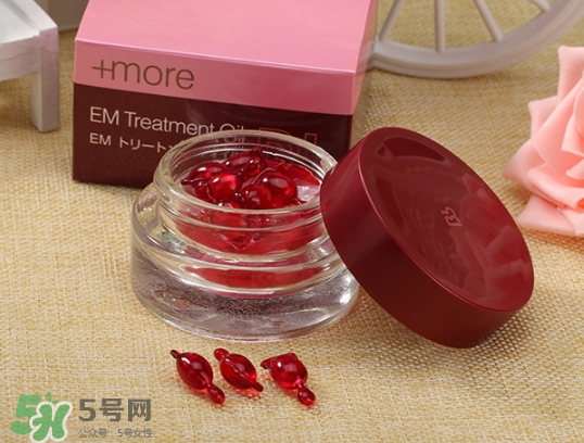 bb laboratories蘋果干細胞紅石榴精華怎么用_使用方法 bb laboratories蘋果干細胞紅石榴精華怎么用_使用方法