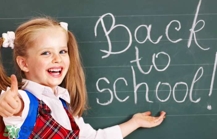 兒童性教育從幾歲開始？兒童性教育的關(guān)鍵時期是何時？