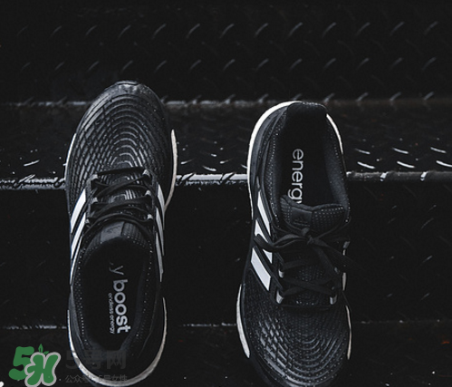 adidas energy boost4上腳怎么樣？阿迪達(dá)斯跑步鞋2017測(cè)評(píng)