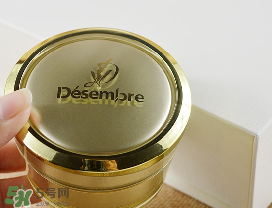 desembre24k黃金面膜怎么樣？desembre黃金面膜怎么用