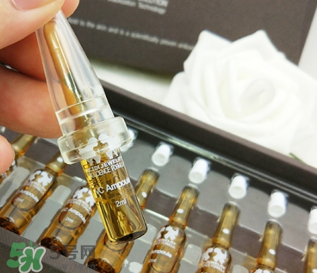 珠兒麗vc安瓶精華好用嗎？珠兒麗vc安瓶精華怎么用