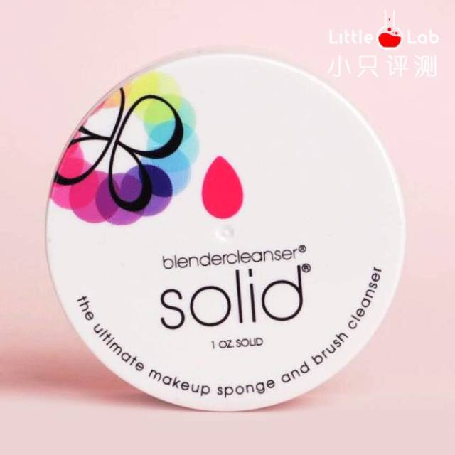 化妝蛋怎么清洗 化妝蛋用什么清洗 化妝蛋怎么清洗 化妝蛋用什么清洗