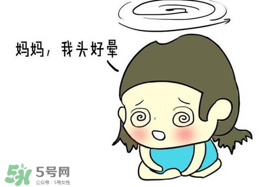 地中海貧血是什么原因引起的？地中海貧血嚴(yán)重嗎