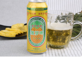菠蘿啤算是啤酒嗎？菠蘿啤和啤酒的區(qū)別是什么