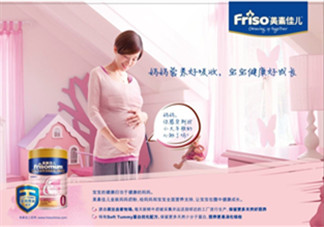 美素佳兒孕婦奶粉用法用量 美素佳兒孕婦奶粉怎么沖？