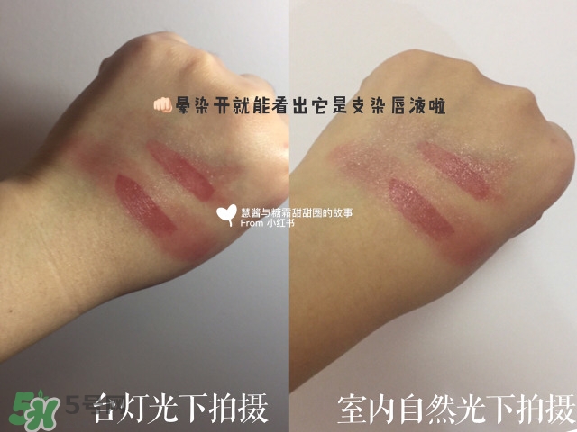 apieu水光唇釉多少錢?apieu水光唇釉專柜價(jià)格