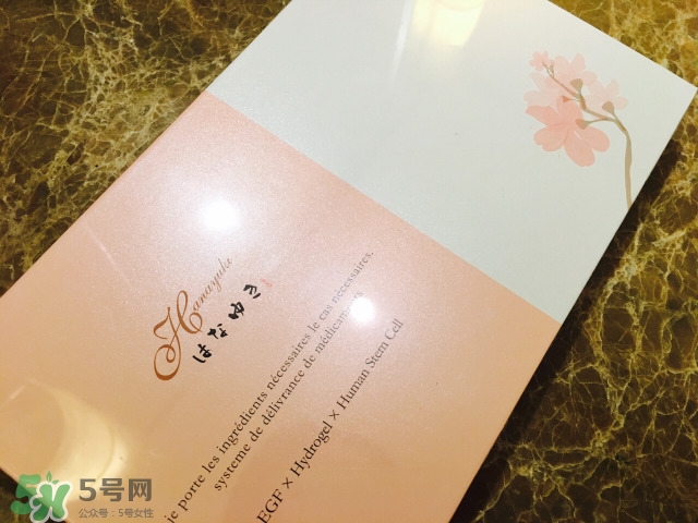 日本華雪人體干細(xì)胞水膜怎么用？華雪人體干細(xì)胞水膜怎么樣