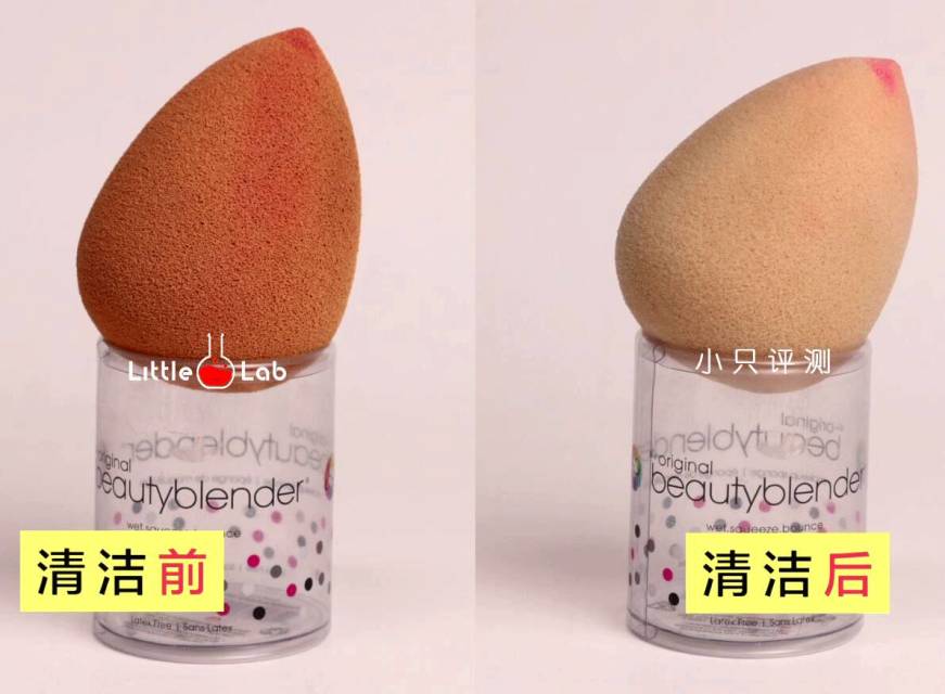 化妝蛋怎么清洗 化妝蛋用什么清洗 化妝蛋怎么清洗 化妝蛋用什么清洗