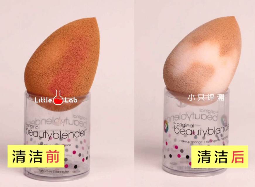 化妝蛋怎么清洗 化妝蛋用什么清洗 化妝蛋怎么清洗 化妝蛋用什么清洗