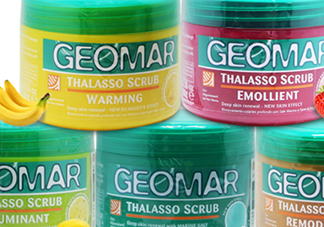 吉爾瑪geomar磨砂膏怎么用？geomar磨砂膏使用方法