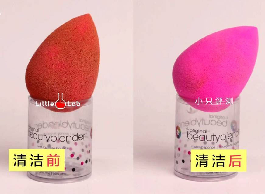 化妝蛋怎么清洗 化妝蛋用什么清洗 化妝蛋怎么清洗 化妝蛋用什么清洗