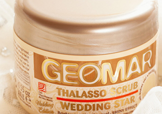 geomar磨砂膏哪款好用？geomar吉爾瑪磨砂膏怎么買