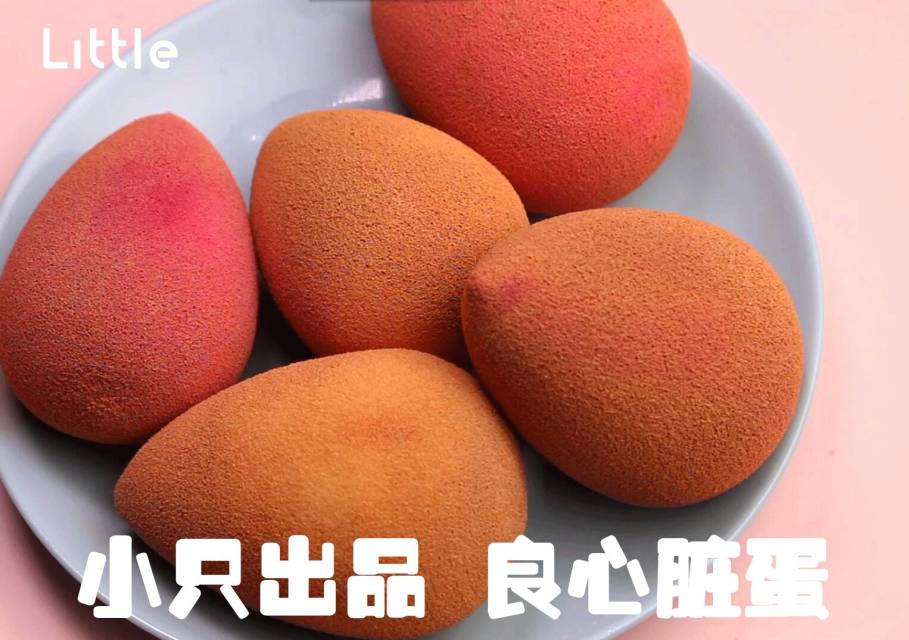 化妝蛋怎么清洗 化妝蛋用什么清洗 化妝蛋怎么清洗 化妝蛋用什么清洗
