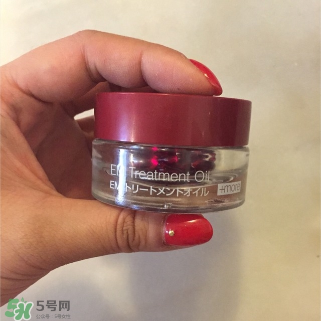 bb laboratories蘋果干細胞紅石榴精華怎么用_使用方法 bb laboratories蘋果干細胞紅石榴精華怎么用_使用方法