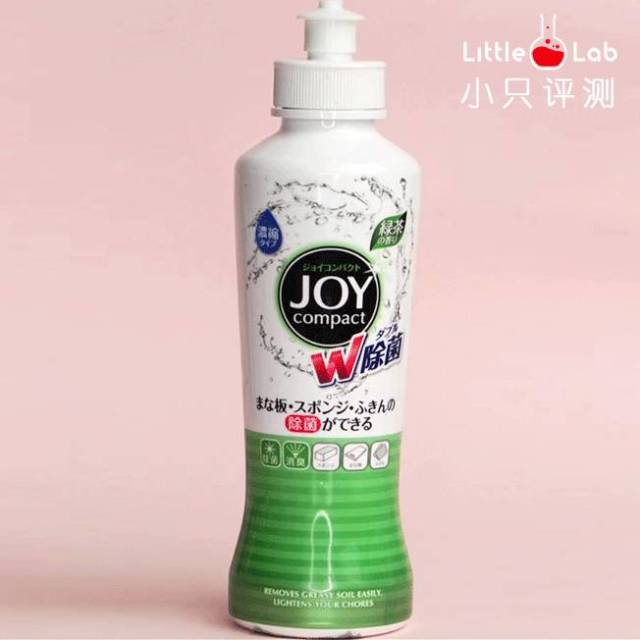 化妝蛋怎么清洗 化妝蛋用什么清洗 化妝蛋怎么清洗 化妝蛋用什么清洗