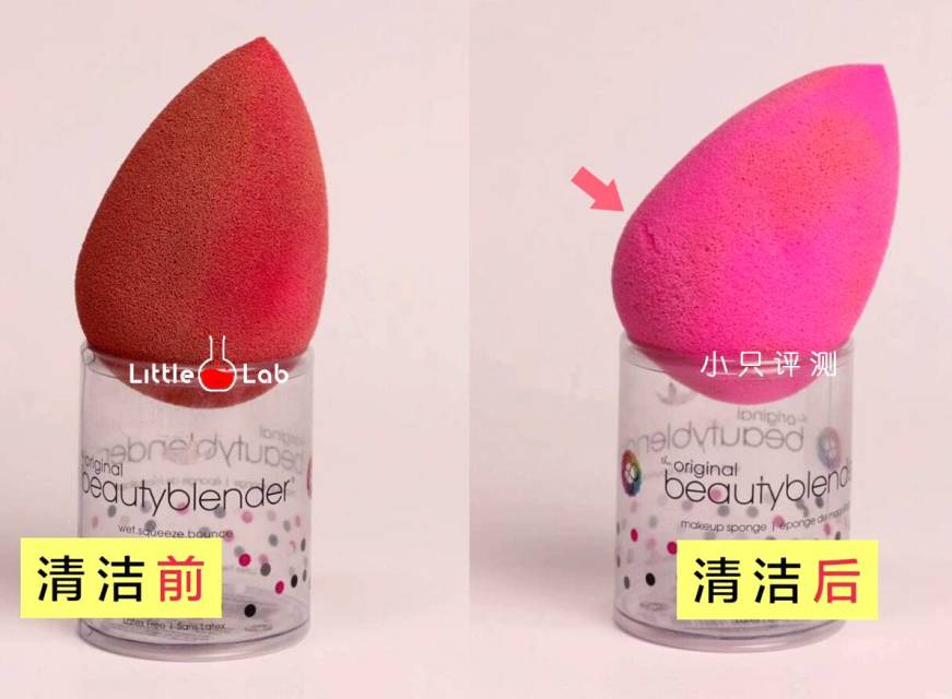 化妝蛋怎么清洗 化妝蛋用什么清洗 化妝蛋怎么清洗 化妝蛋用什么清洗