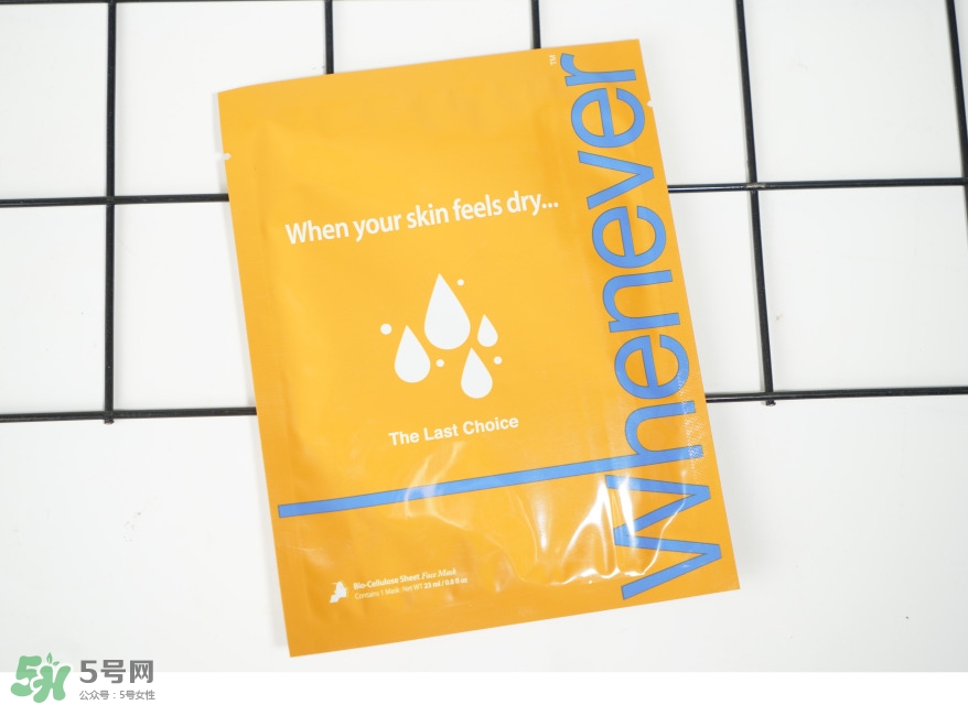 保濕面膜排行榜 10款熱門保濕面膜親測 保濕面膜排行榜 10款熱門保濕面膜親測