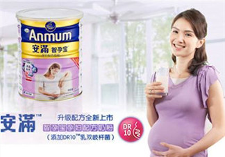 安滿孕婦奶粉什么時(shí)候開始喝？安滿孕婦奶粉要喝多久？
