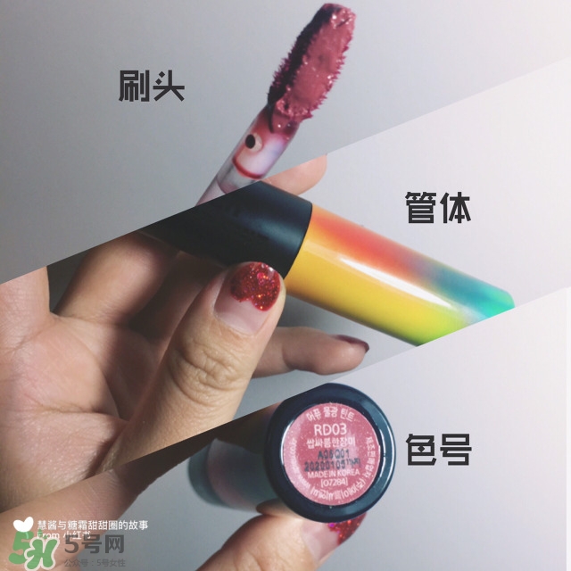 apieu水光唇釉多少錢?apieu水光唇釉專柜價(jià)格