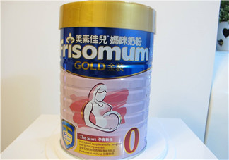 美素佳兒孕婦奶粉和安滿哪個(gè)好？美素佳兒孕婦奶粉和安滿的區(qū)別