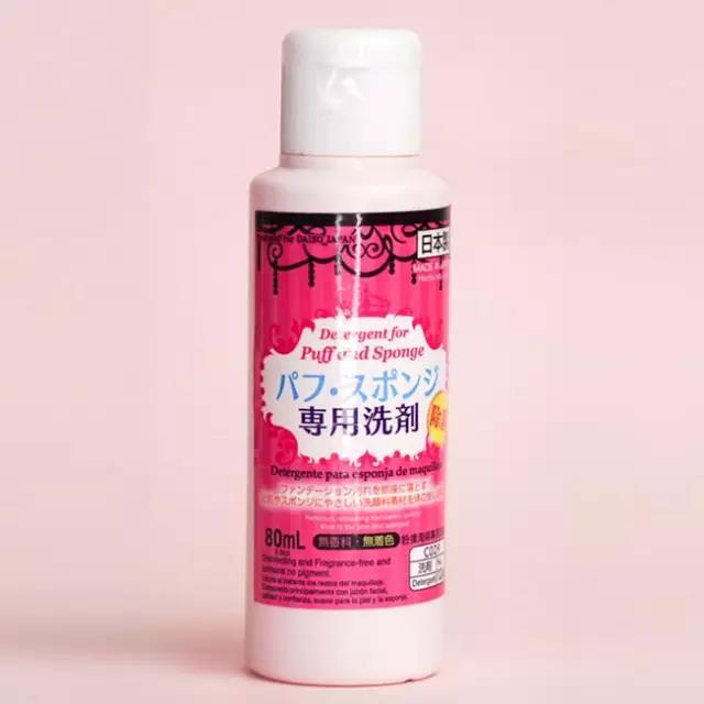 化妝蛋怎么清洗 化妝蛋用什么清洗 化妝蛋怎么清洗 化妝蛋用什么清洗