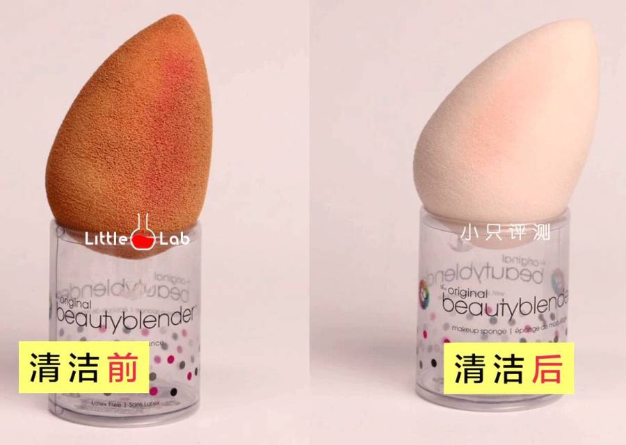 化妝蛋怎么清洗 化妝蛋用什么清洗 化妝蛋怎么清洗 化妝蛋用什么清洗