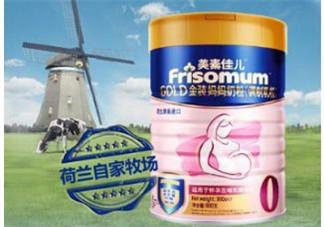 美素佳兒孕婦奶粉怎么樣？美素佳兒孕婦奶粉好不好？