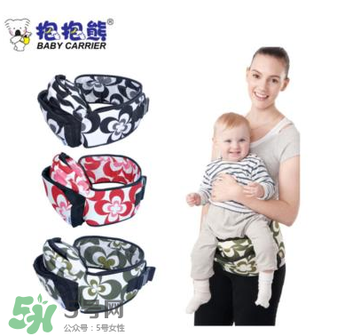 抱抱熊腰凳哪個(gè)型號(hào)好？抱抱熊腰凳怎么選？