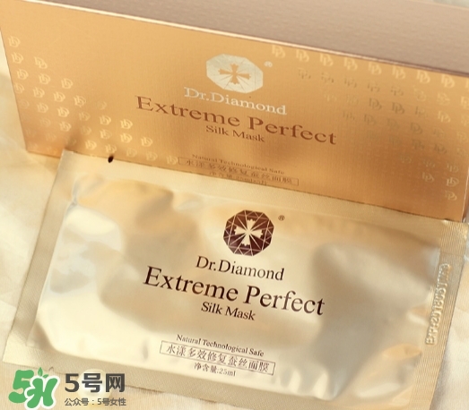 dr.diamond是什么牌子？dr.diamond鉆石面膜怎么樣？