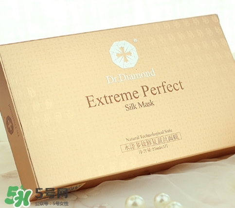 dr.diamond是什么牌子？dr.diamond鉆石面膜怎么樣？