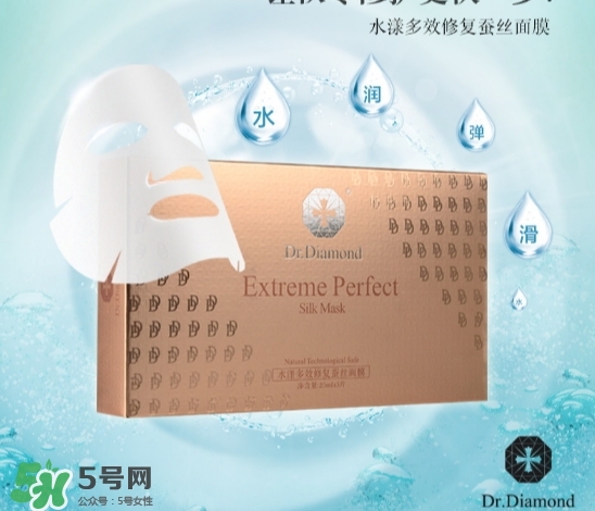 dr.diamond是什么牌子？dr.diamond鉆石面膜怎么樣？