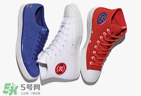 匡威與colette和club 75三方聯(lián)名triple c系列帆布鞋有哪幾款？