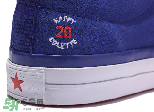 匡威與colette和club 75三方聯(lián)名triple c系列帆布鞋有哪幾款？